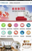 专业办事”的经