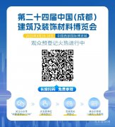 50+论坛解锁智能出