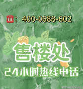 研机构浩繁